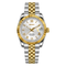 Datejust (Deux tons, chiffres romains blancs) | Montre modifiée sur mesure NH35